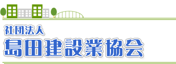 �Вc�@�l ���c���݋Ƌ���